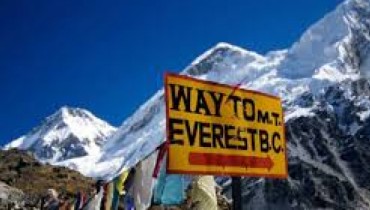 How much does it cost for Everest Base Camp Trek
